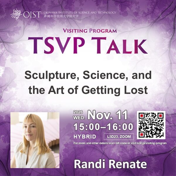 TSVP Talk: "Sculpture, Science, and the Art of Getting Lost" by Randi Renate